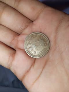 India coin 1974