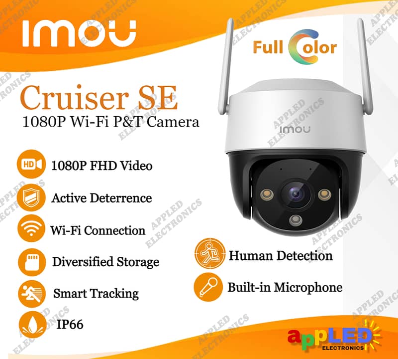 IMOU & DAHUA WIRELESS CAMERA AVAILABLE 2