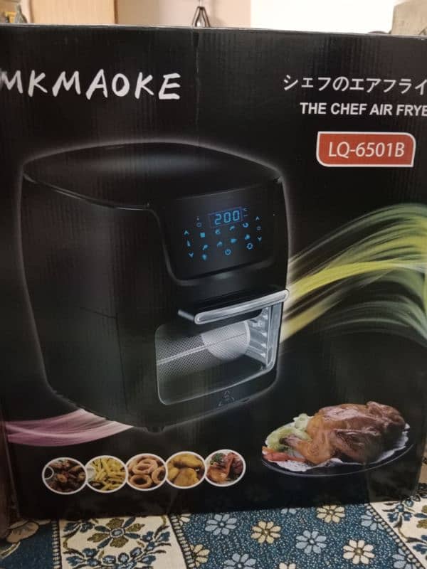 Air fryer 2