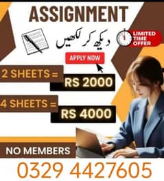 Data Entry Job / Assignment Job / Typing job / Part Time Full Time Job