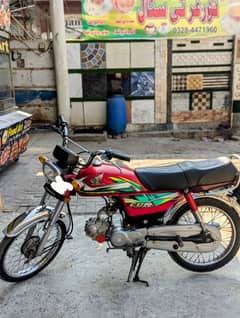 Honda CD70