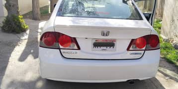 Honda Civic Hybrid 2010