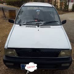 Suzuki Mehran VX 2007