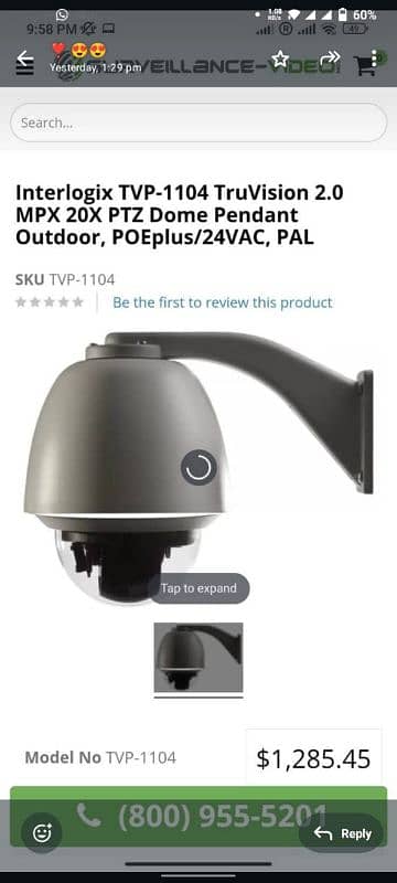 PTZ IP Camera 2MP 20x Zoom Waterproof Dome Cam Packed Import from USA 0
