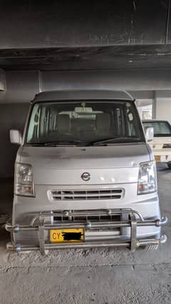 Nissan Clipper 2014