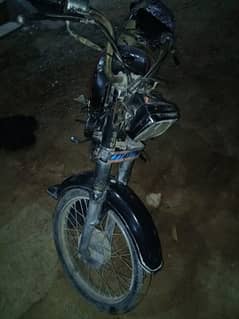 Bike Honda