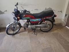 Honda CD70 CC