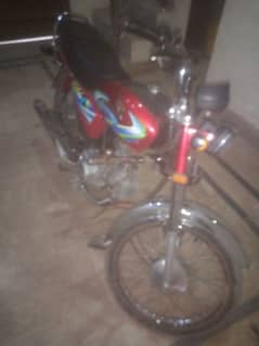 Honda bike in best condition