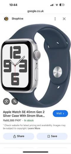 apple watch AC gen 2 silver cover