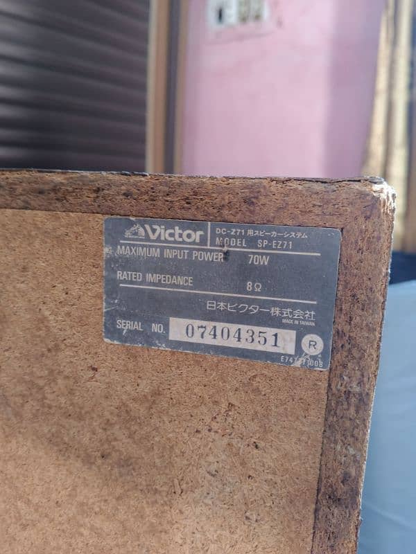 Creation Victor 70 watt 8 Ohm 4