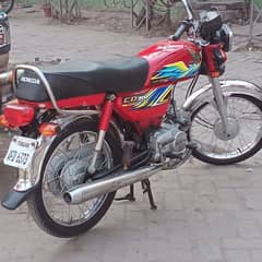 Honda CD 70 2021 model