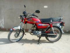 Bike CD70