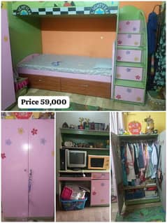 complete furniture set for kids, double bed for kids