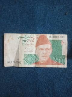 lucky number 20 ka note