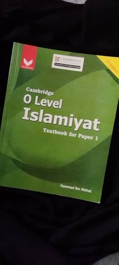 O Level Islamiyat Textbook Paper 1 & 2