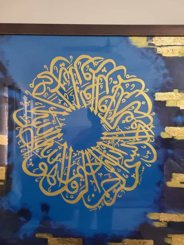 wall Hanging frame 0