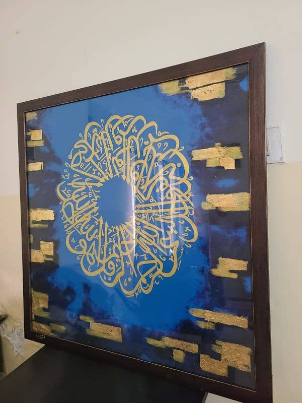 wall Hanging frame 2