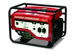 GENERATOR DAISHIN HONDA  SGB7001HA