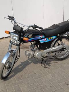 honda CD 70