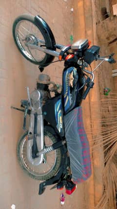 Super star 70cc 2021 model contact 03118333837