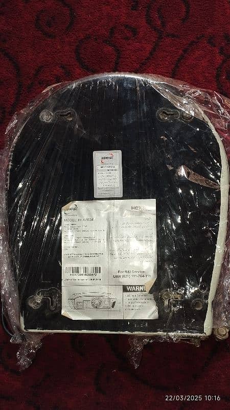 Homage UPS for Sale 1