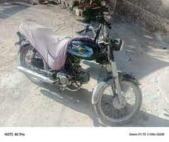 super star bike 70cc 2023 urgent sale