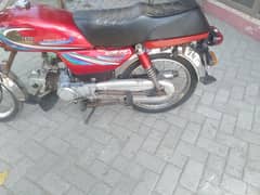 Bike all ok hy 03073012158 per call kr len