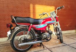 Honda CD 70 2017 Model – Original Condition, Best Price!