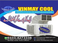 Evaporative Air Cooler. We are Importer & Supplier CEO Hassan Butt