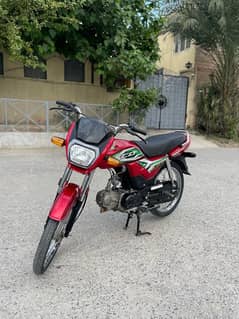 Honda CD 70 Dream Good Condition