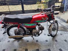 Honda CD 70 Model 2018 B Lush Condition