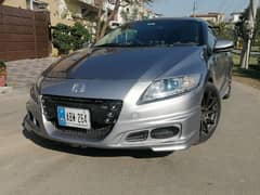 Honda CR-Z sports car