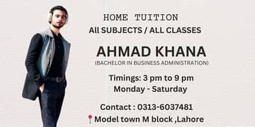 MODEL TOWN HOME TUITION