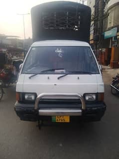 Mitsubishi Dala. . . 03008095556. .