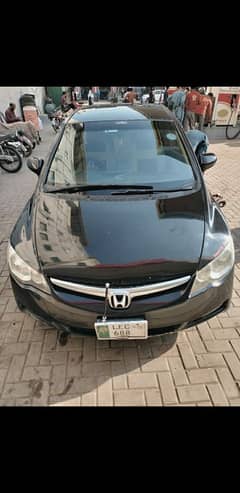 Honda Civic VTi 2008