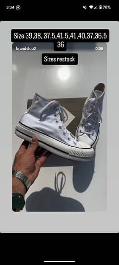 CONVERSE