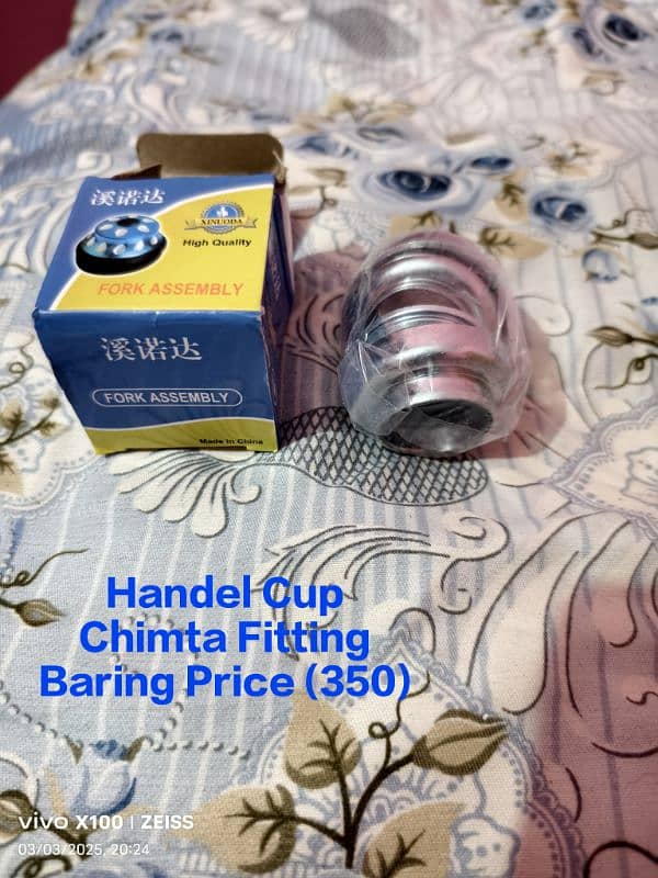 MTB Bicycle imported spare parts Available 7