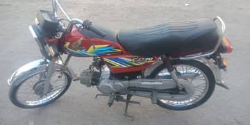 Honda 70cc bike o301.7099096