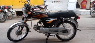 Road prince 70cc  model 2016 for sale