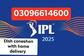 Iptv  dish service service call whatup 03096614600