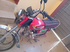 Super Power 70cc 2023 Model