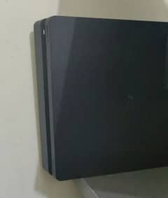 PS4 Slim (1 TB)