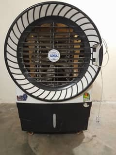 Air cooler