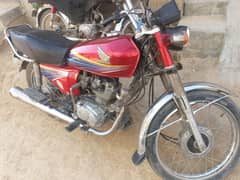 honda 125 complete file aur book nahi hai