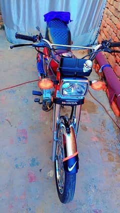 Honda 125 Red colour kancha piece