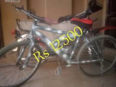 Bicycle best good beautiful condition