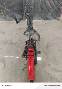 cycle for sell achi condition