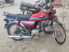 unique 70cc