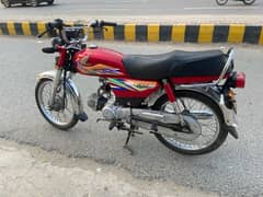 Honda CD 70