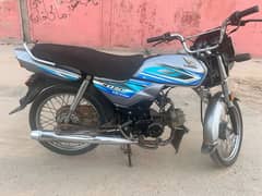 Honda 70 dream in good condition for sale